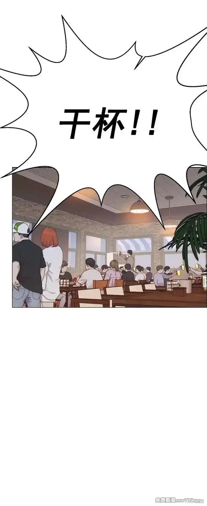 第188话