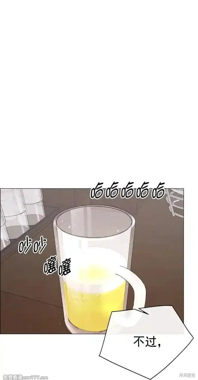 第188话