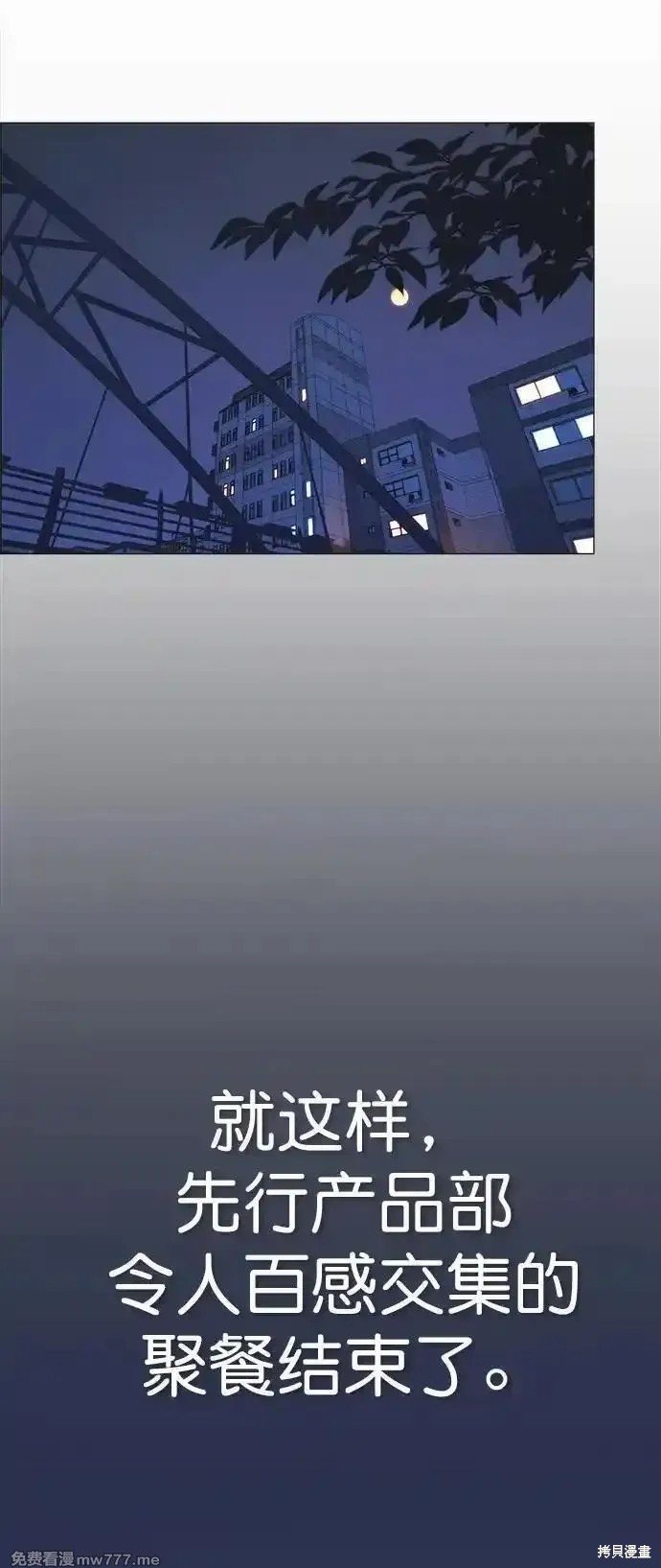 第188话