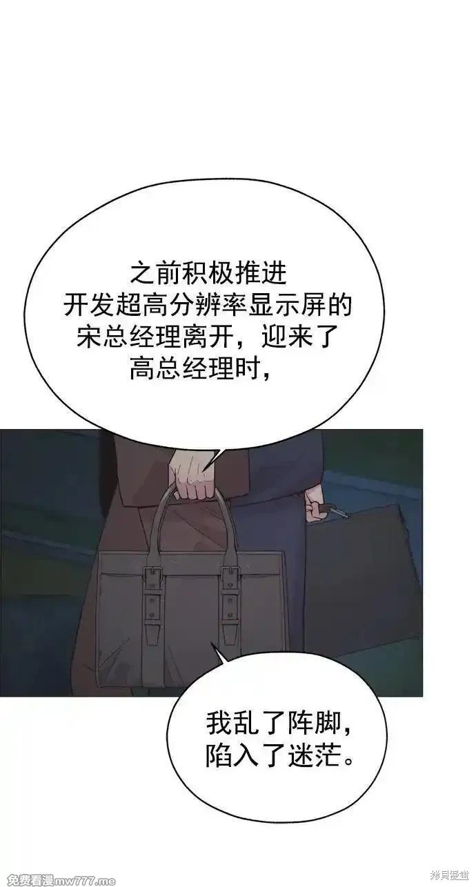 第188话
