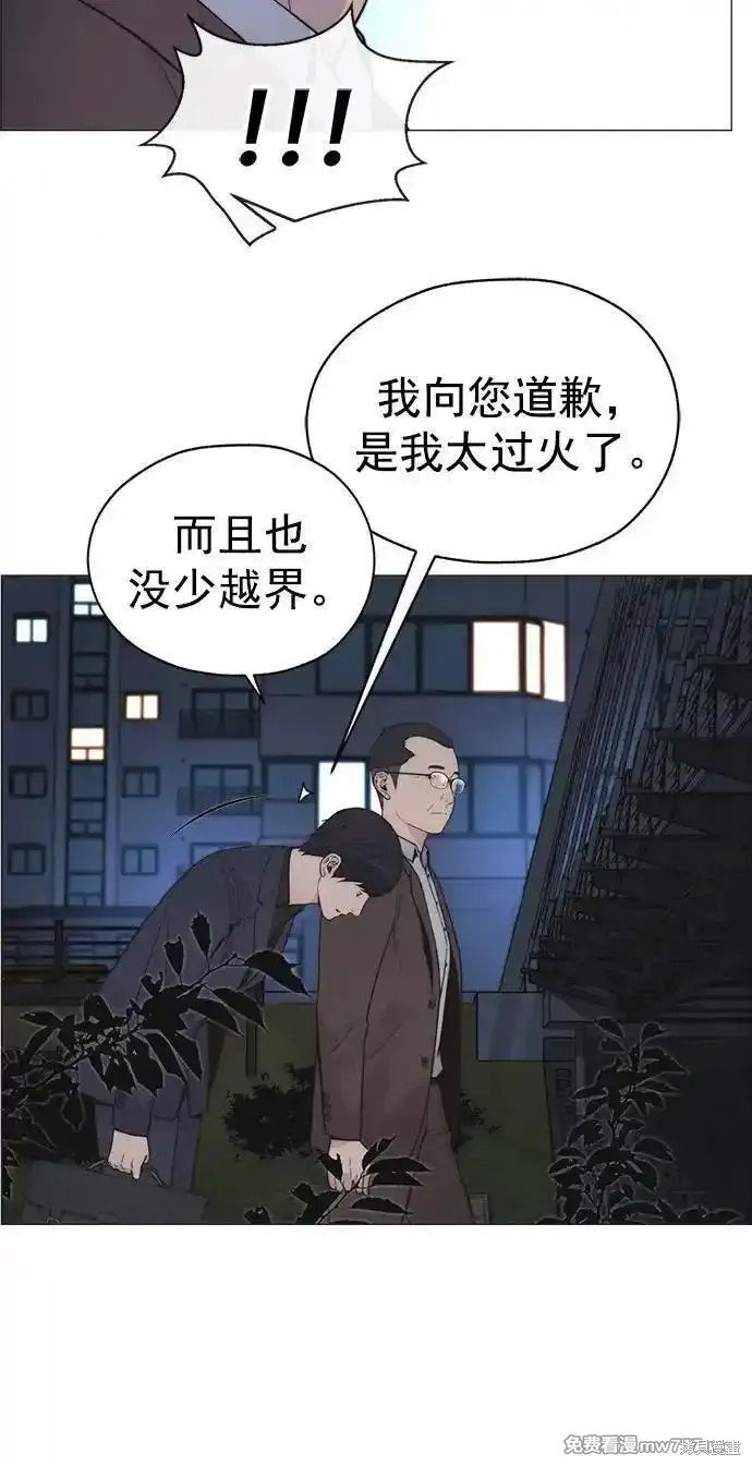 第188话