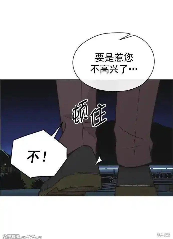 第188话