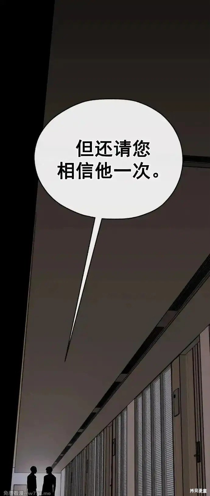 第188话