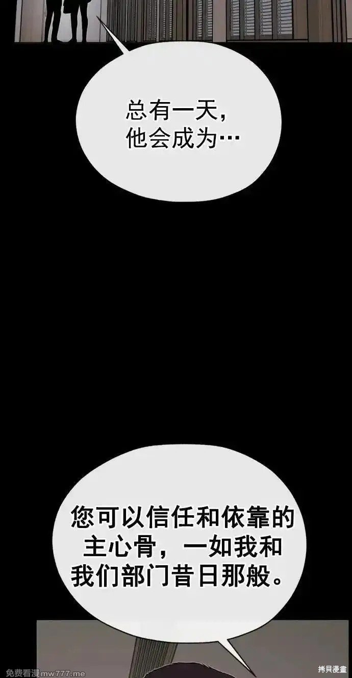 第188话