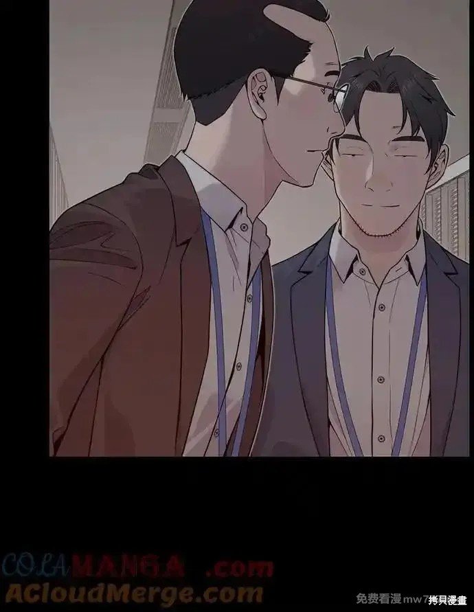 第188话