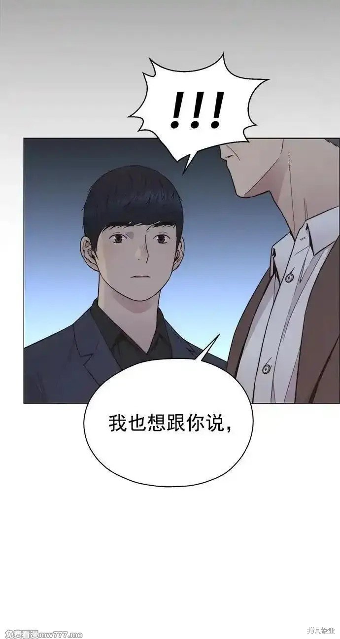 第188话