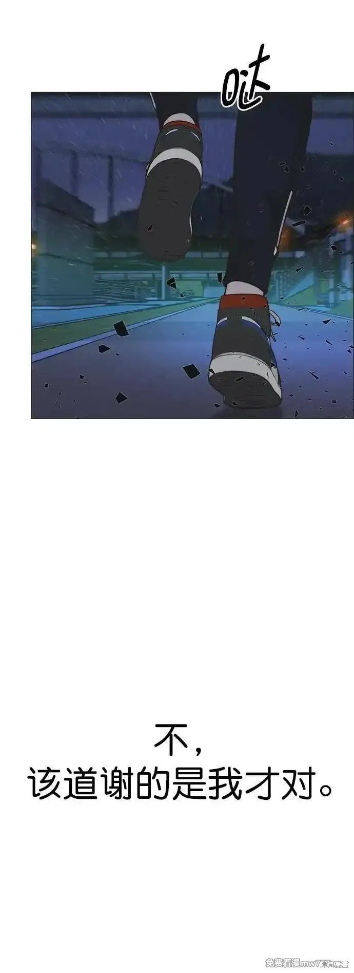 第188话