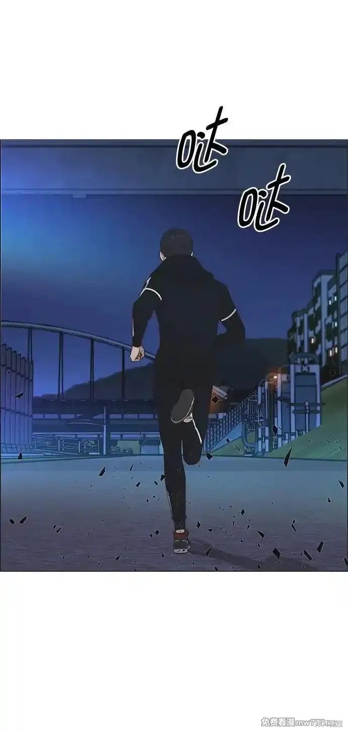 第188话