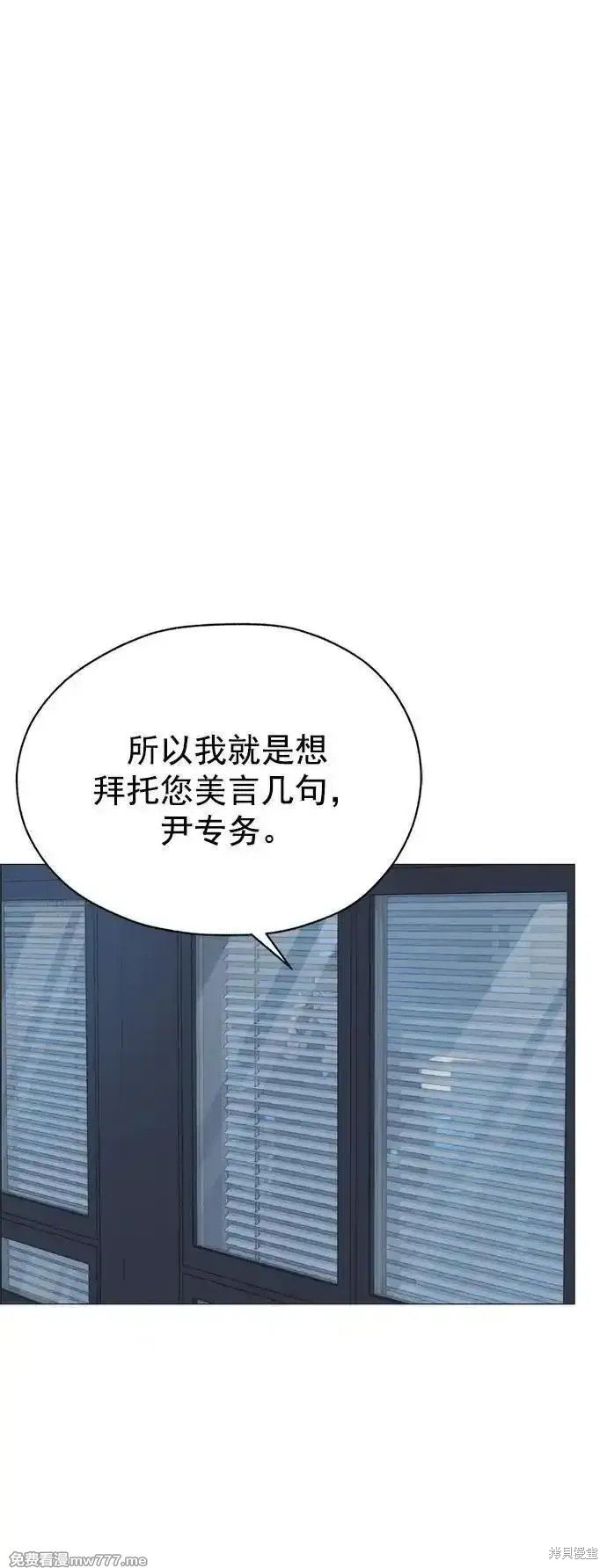 第188话
