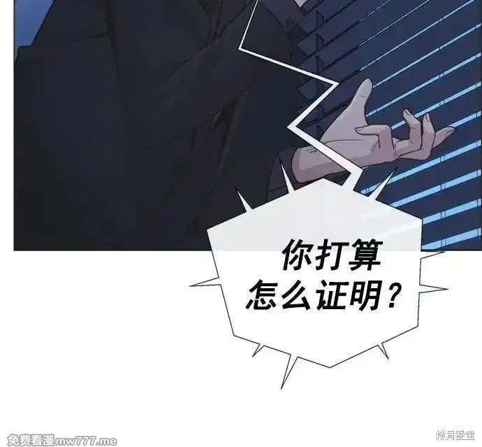 第188话