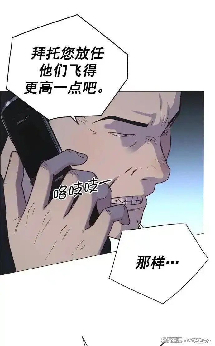 第188话
