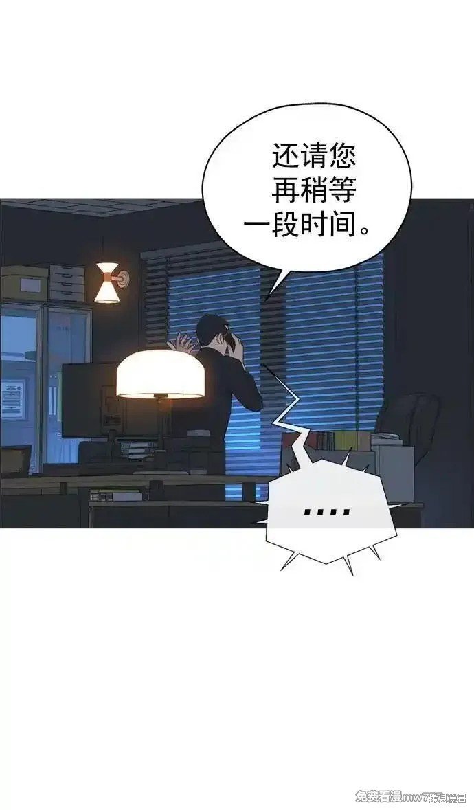 第188话