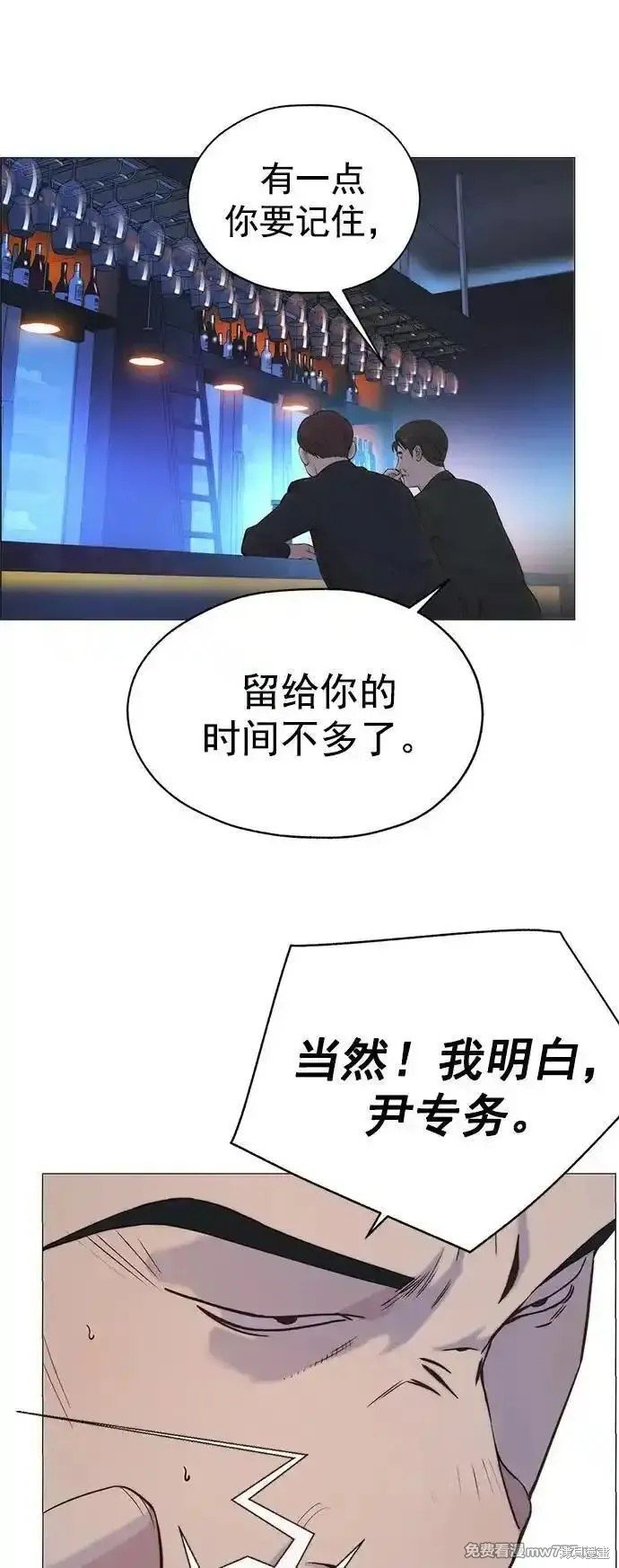 第188话