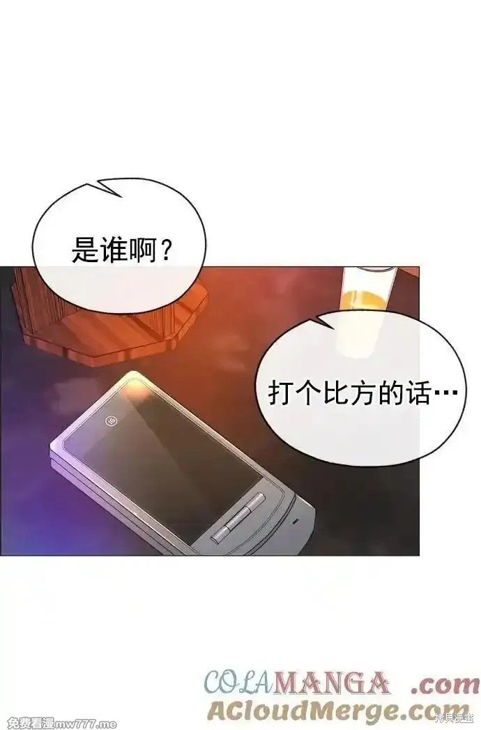 第188话