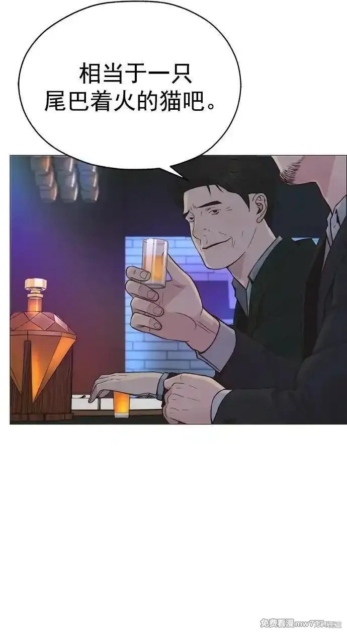 第188话