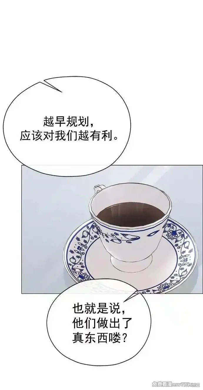 第188话