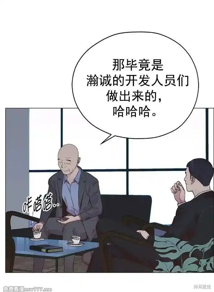 第188话