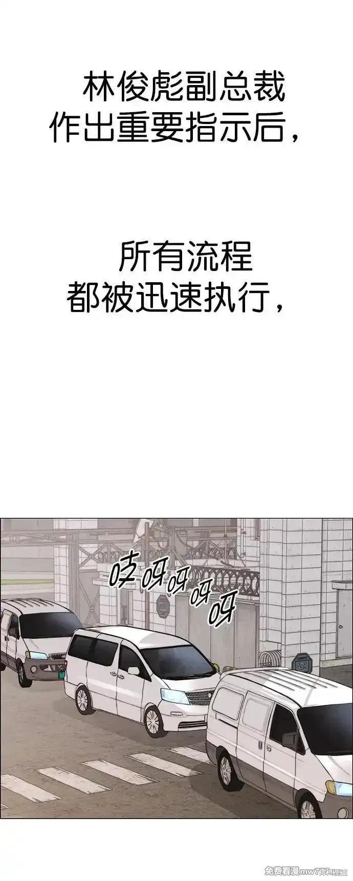 第188话