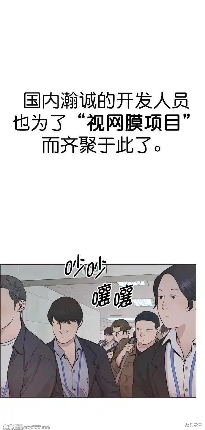 第188话