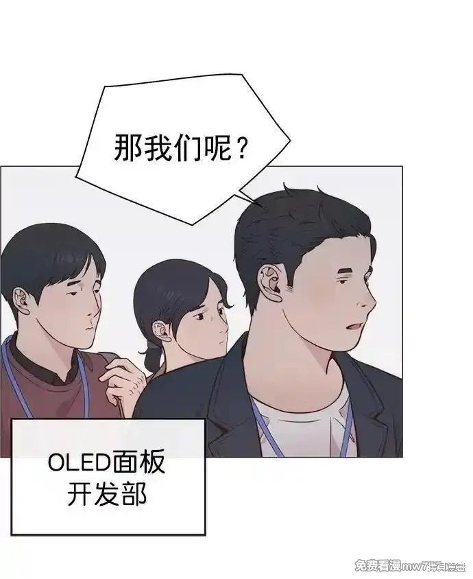 第188话