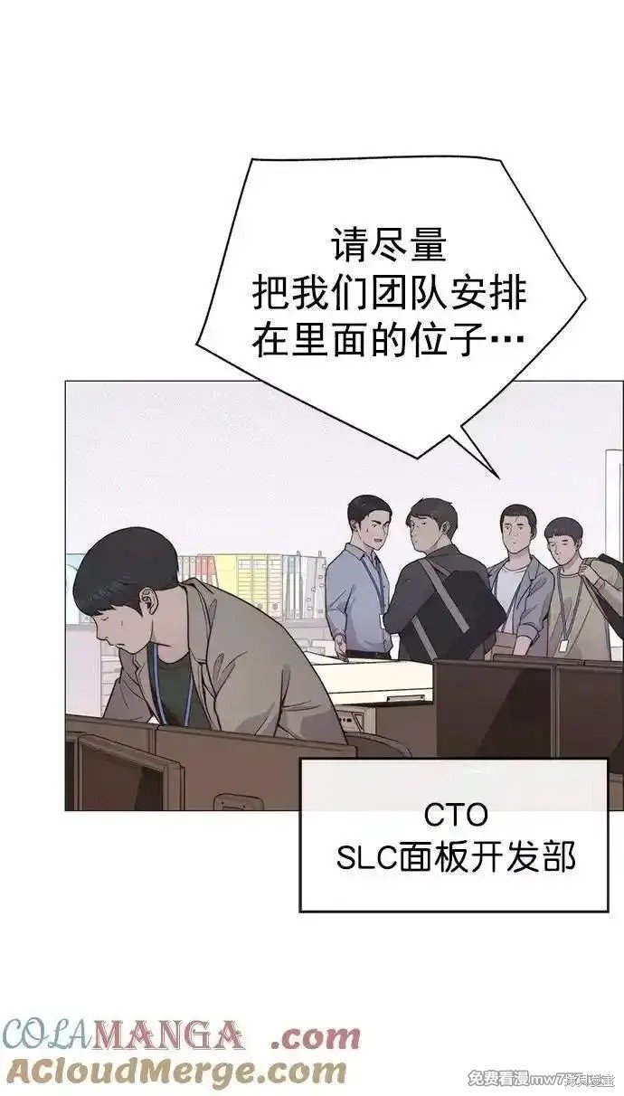 第188话