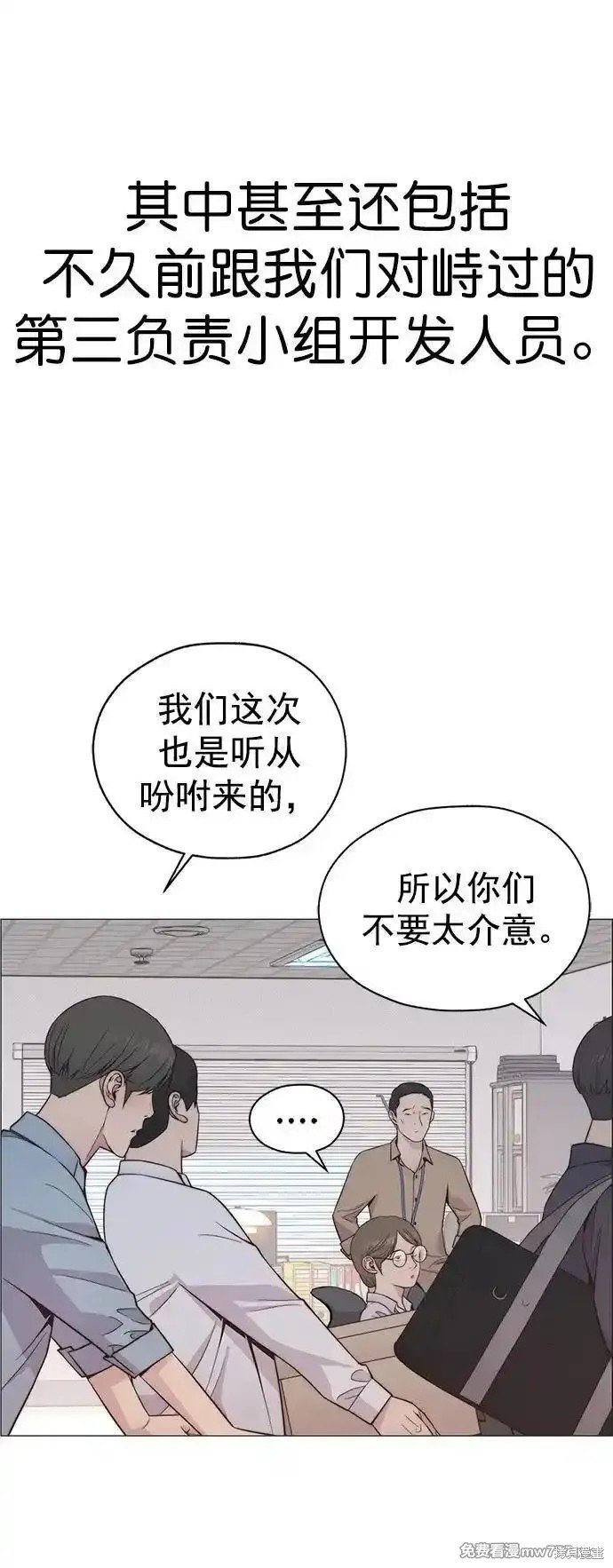 第188话