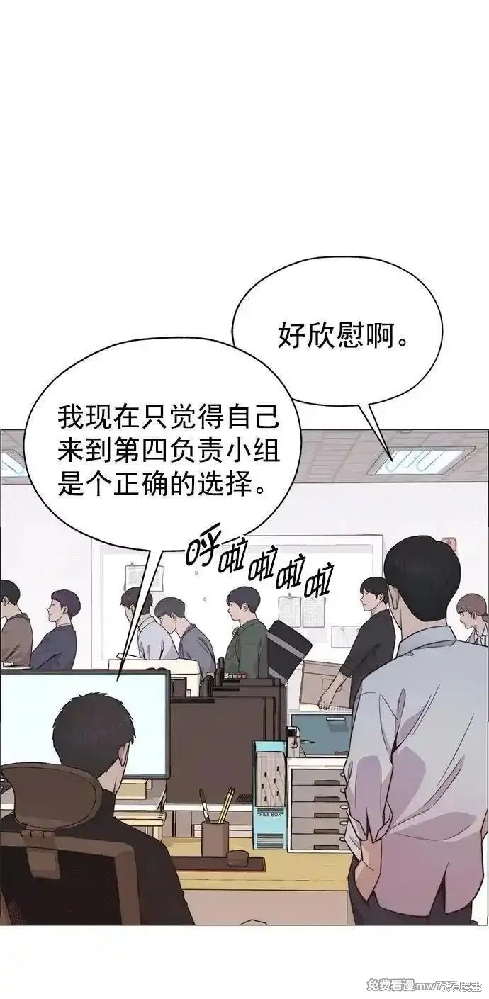 第188话