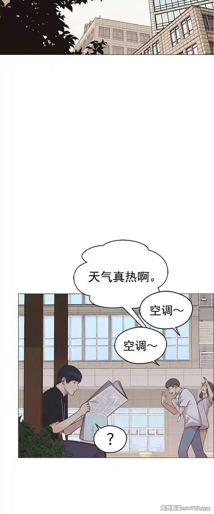第188话