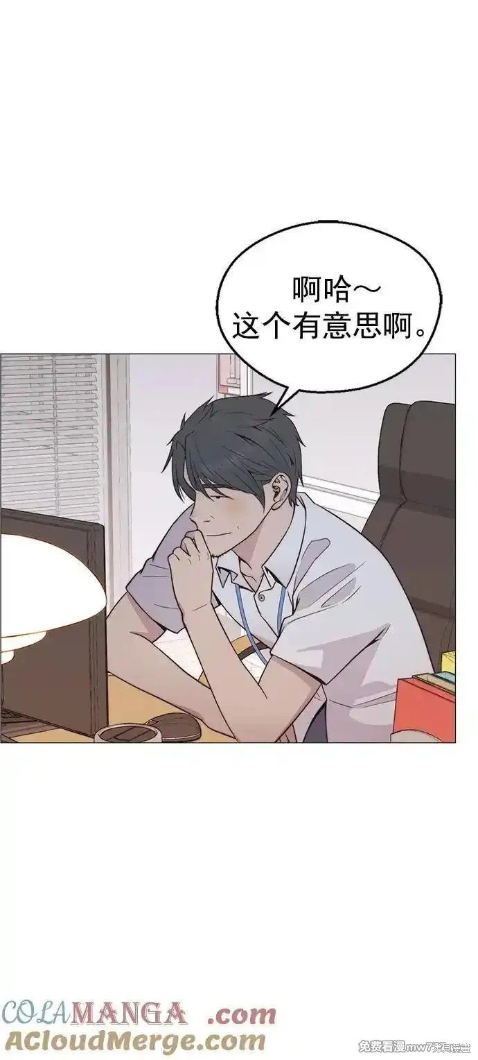 第188话