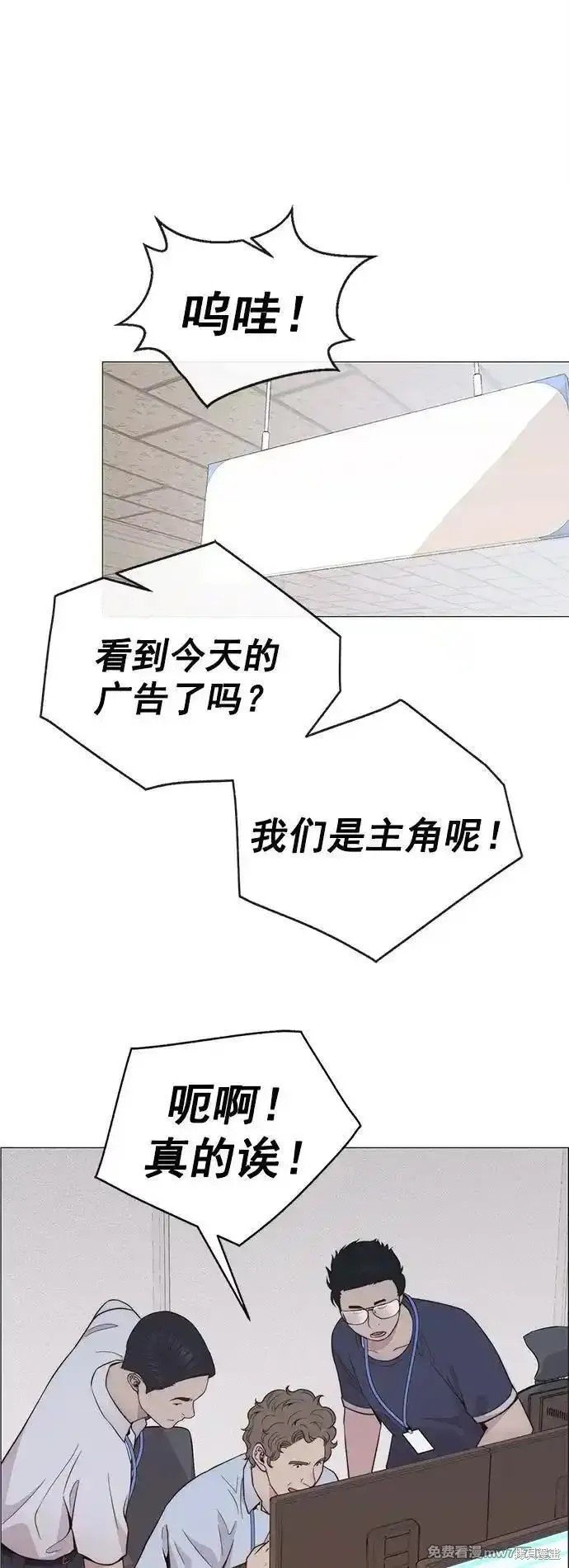 第188话