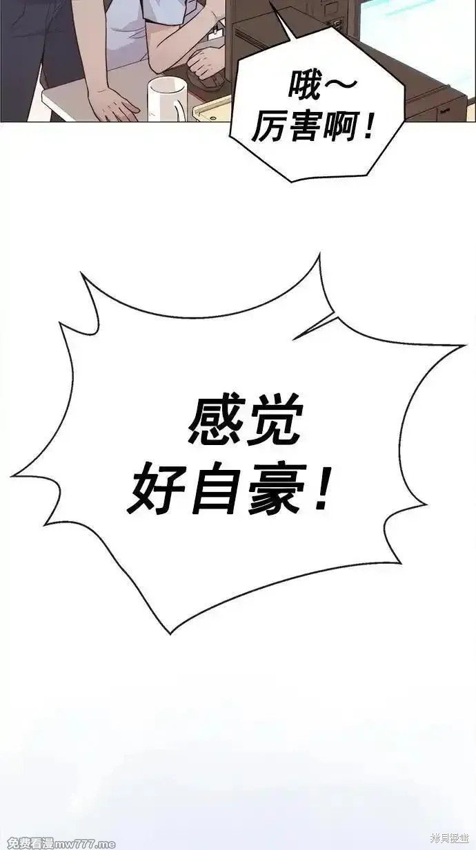 第188话