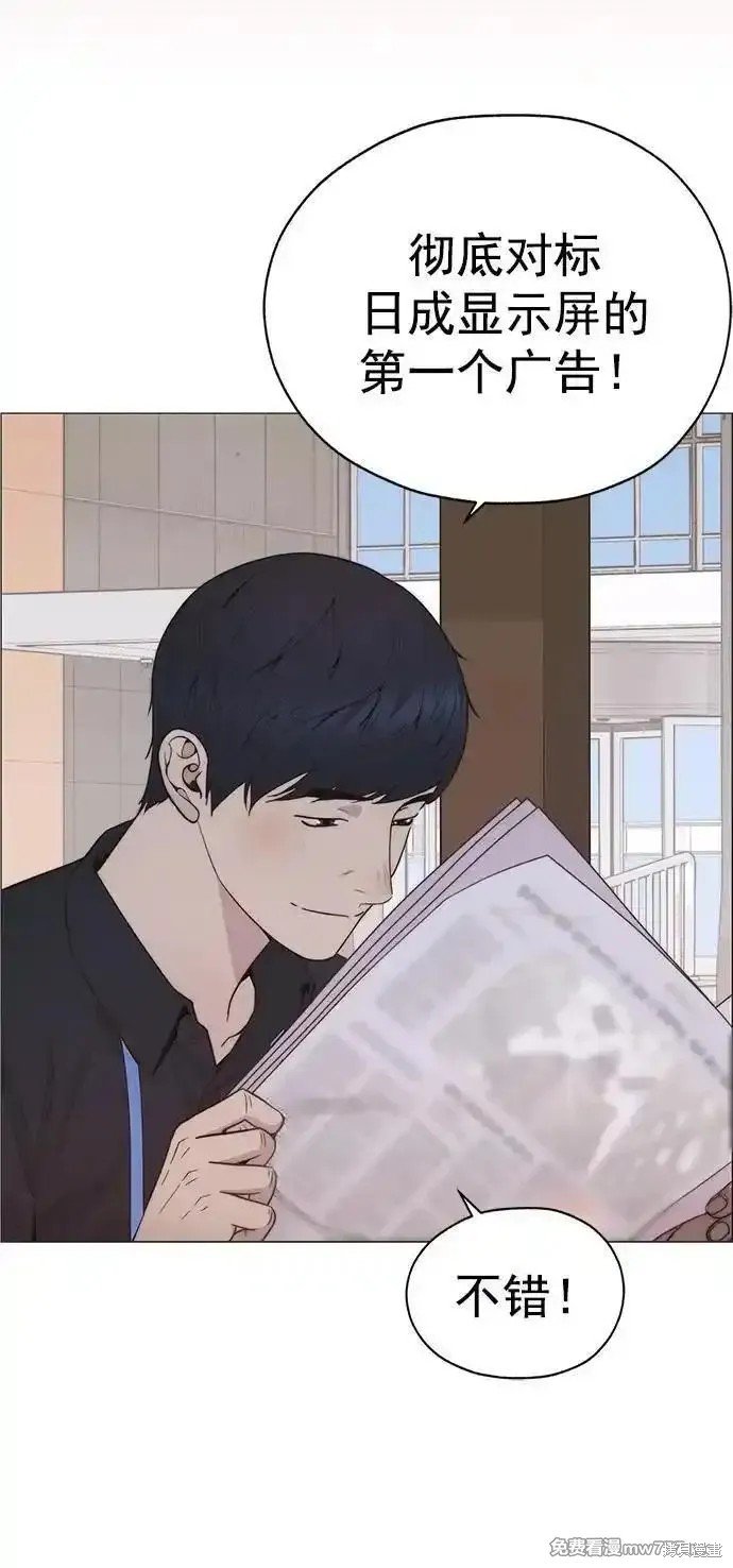第188话