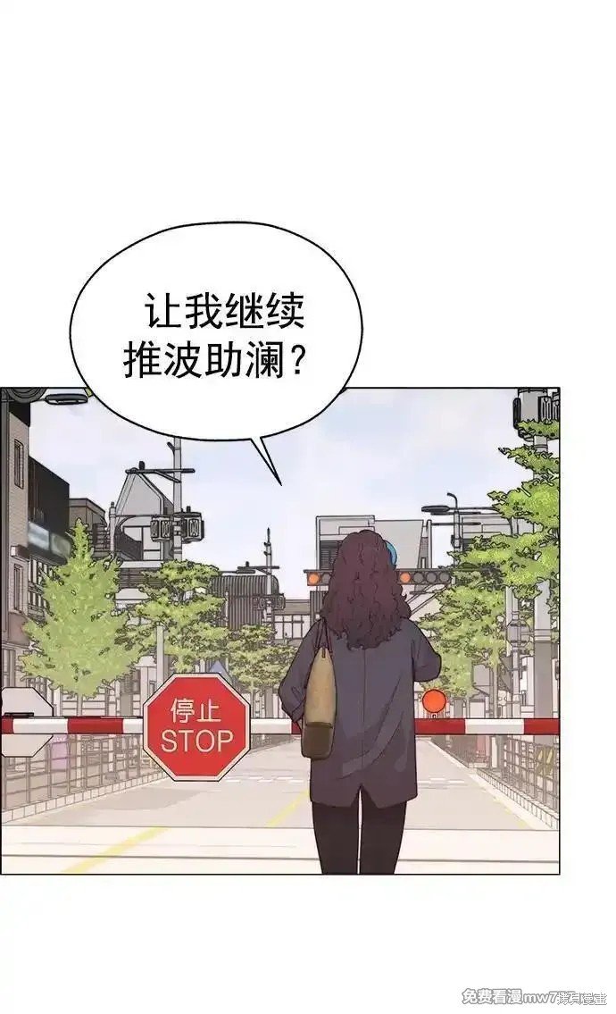 第188话