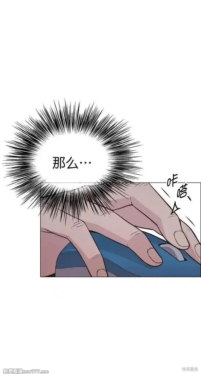 第188话
