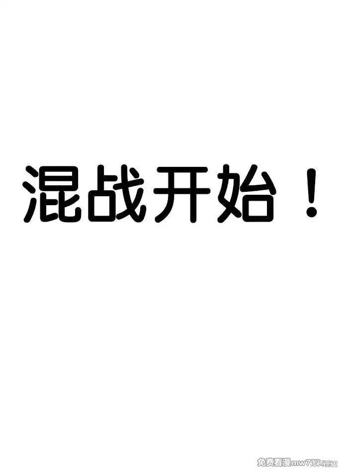 第188话