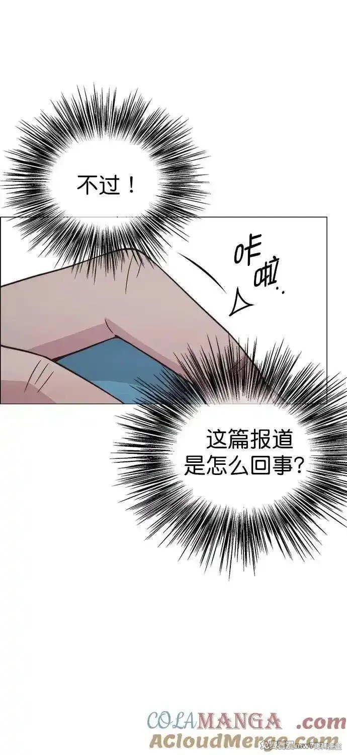 第188话