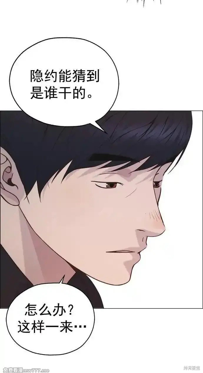 第188话