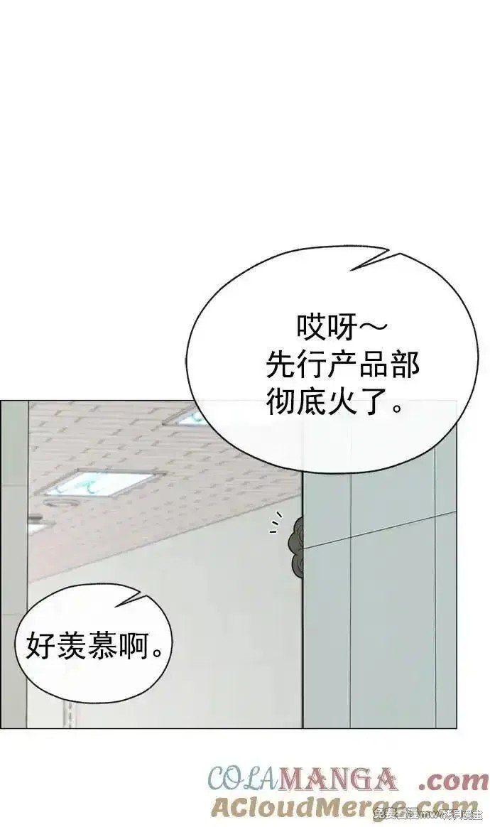 第189话