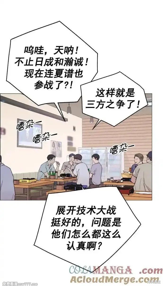 第189话