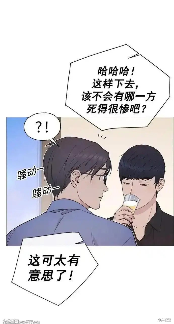 第189话