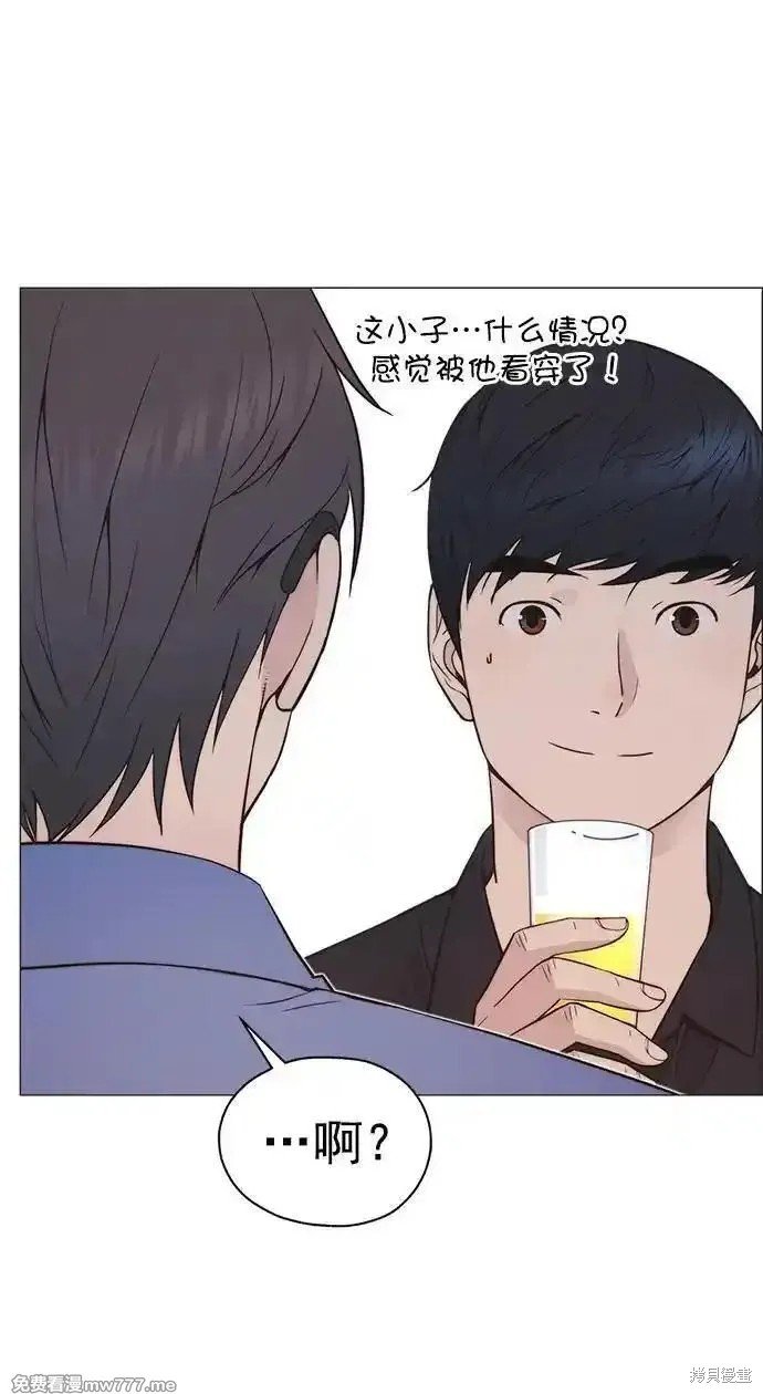 第189话