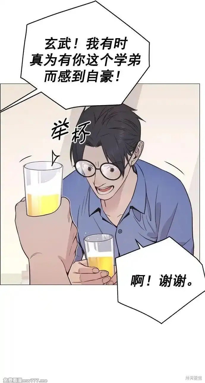 第189话
