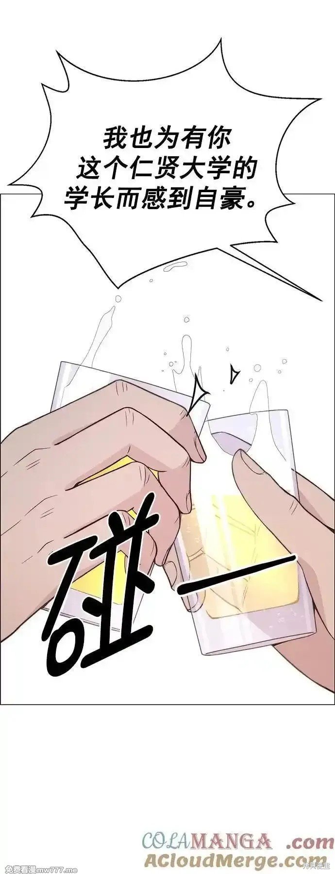 第189话