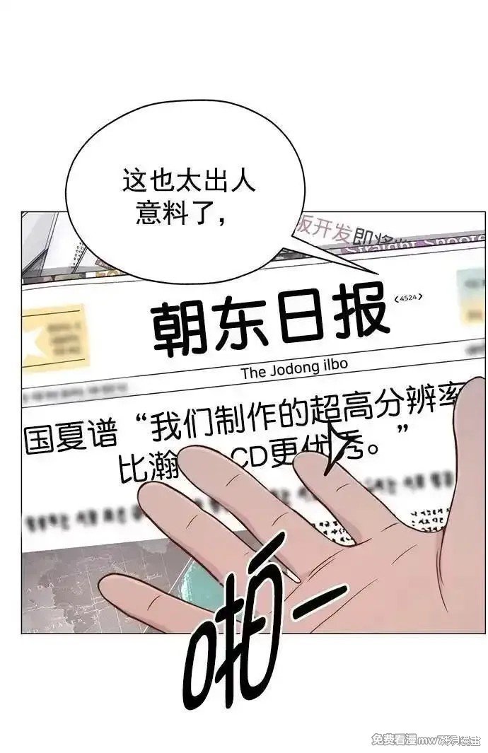 第189话