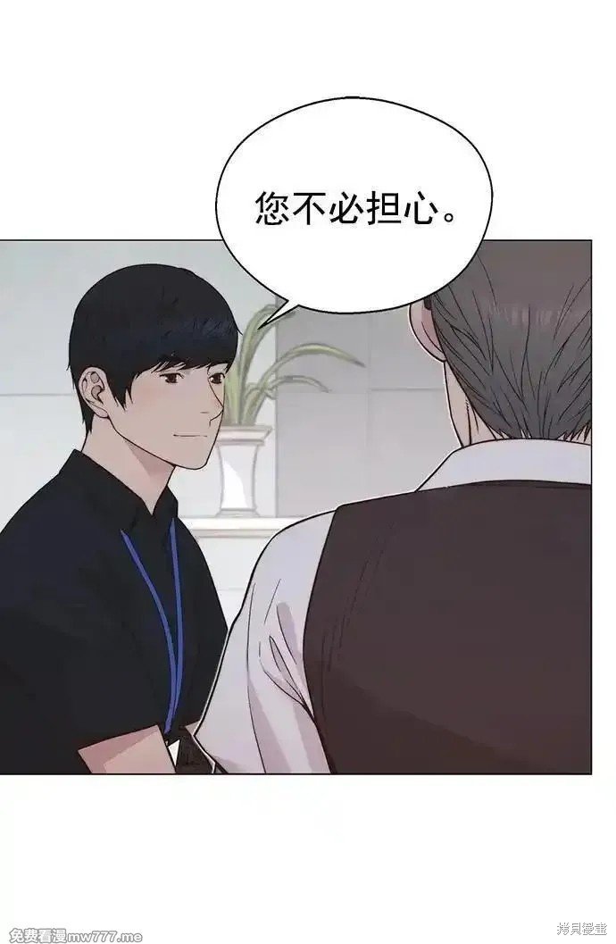 第189话