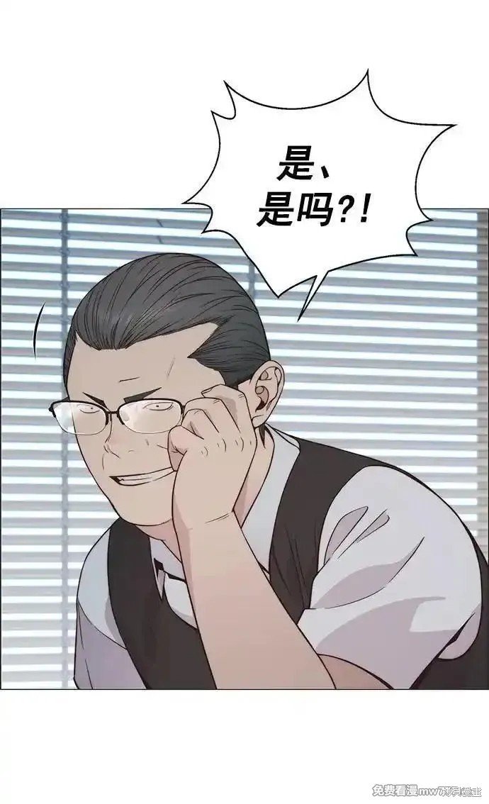 第189话