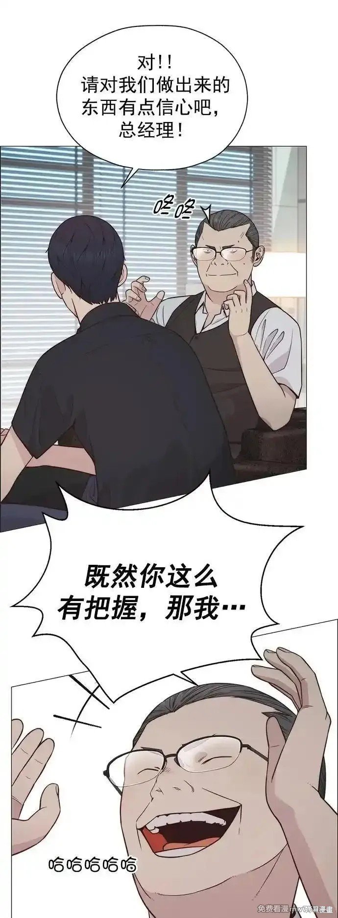第189话