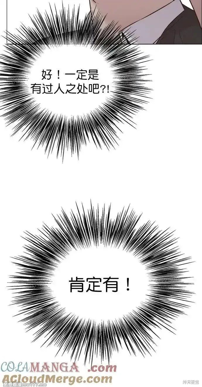 第189话