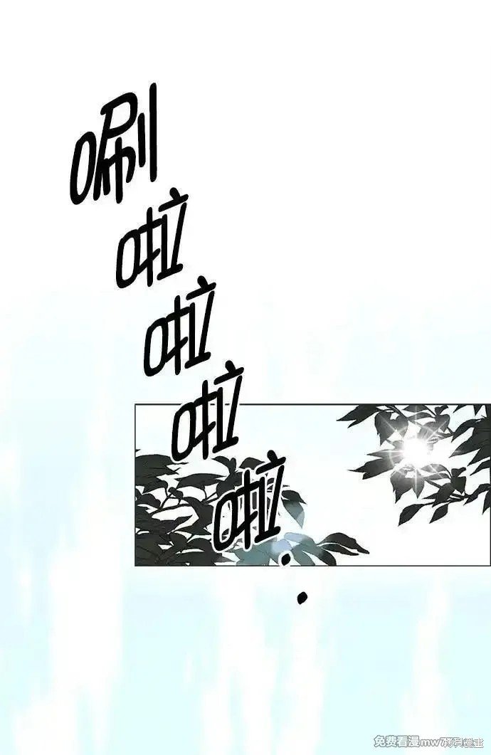 第189话