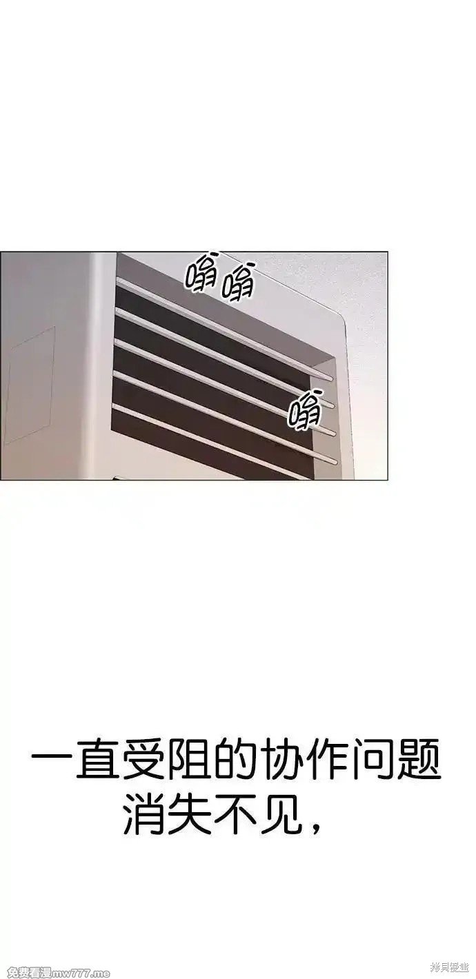 第189话